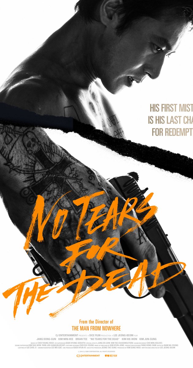 No Tears for the Dead (2014)- กระสุนเพื่อฆ่า น้ำตาเพื่อเธอ