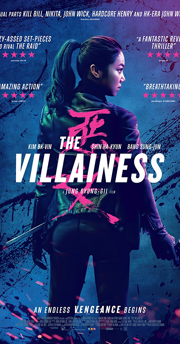 The Villainess (2017)- บุษบาล้างแค้น