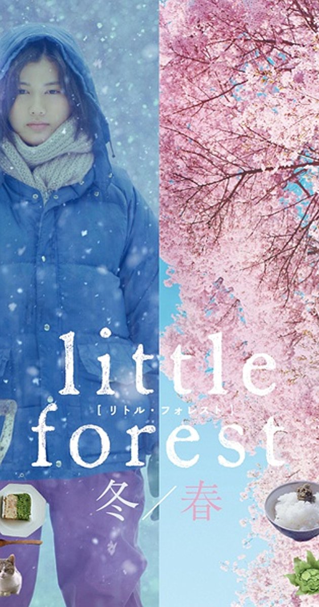 Little Forest- Winter:Spring (2015)