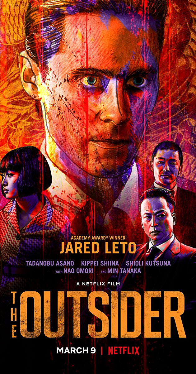 The Outsider (2018)