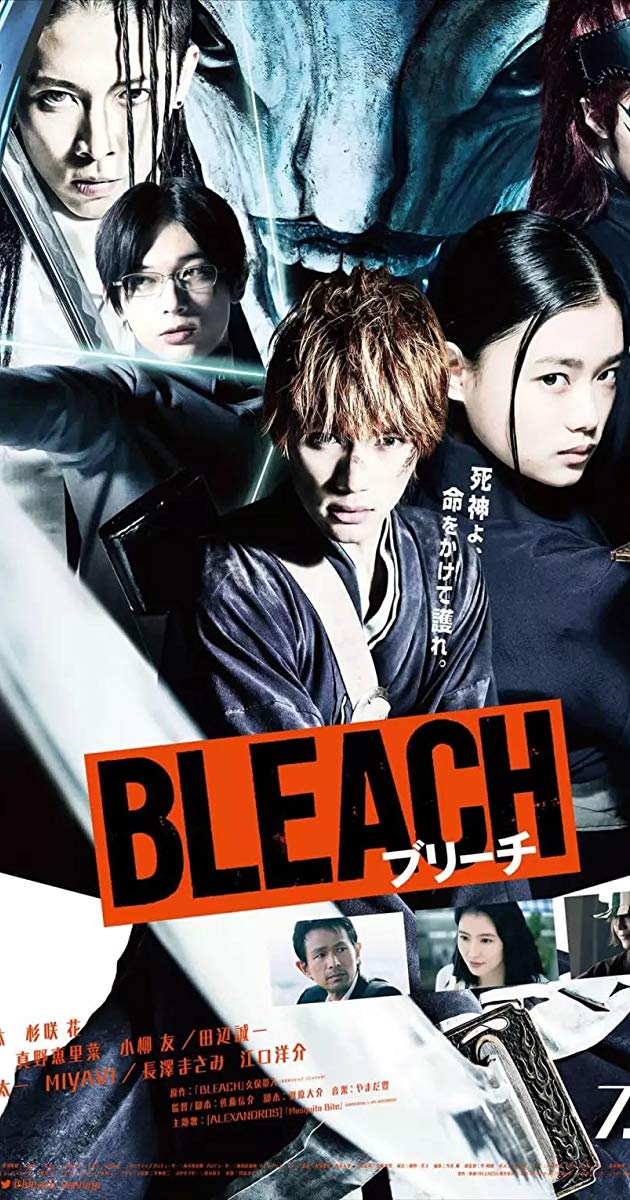 Bleach (2018)- เทพมรณะ