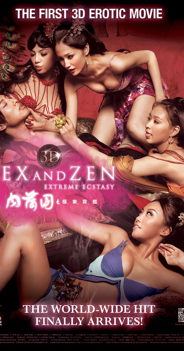 Sex and Zen- Extreme Ecstasy (2011)- ตำรารักทะลุจอ