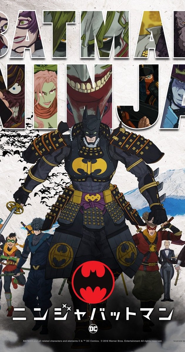 Batman Ninja (2018)- แบทแมน นินจา