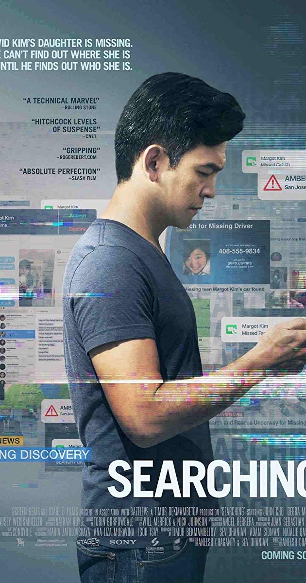 Searching (2018)- เสิร์ชหา...สูญหาย