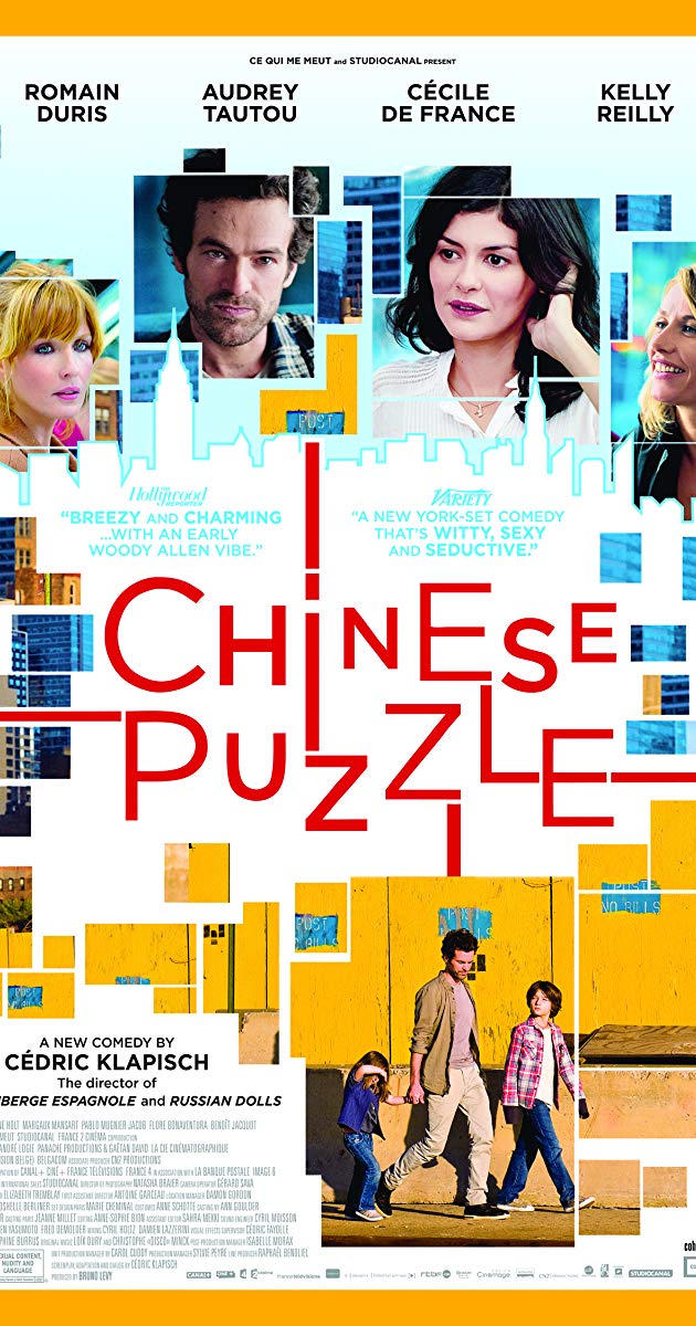 Chinese Puzzle (2013)- จิ๊กซอว์ต่อรักให้ลงล็อค