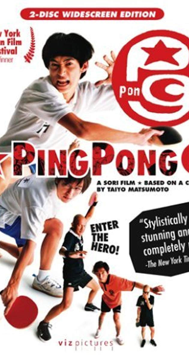 Pinpon (2002)- ปิงปอง ตบสนั่น วันหัวใจไม่ยอมแพ้