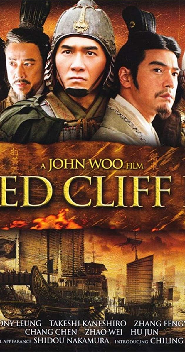 Red Cliff II (2009)- จอห์น วู สามก๊ก โจโฉแตกทัพเรือ 2