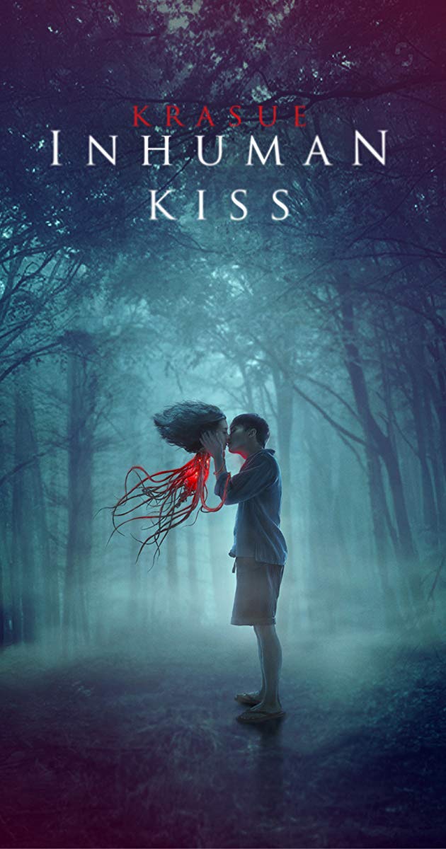 Krasue- Inhuman Kiss (2019) แสงกระสือ