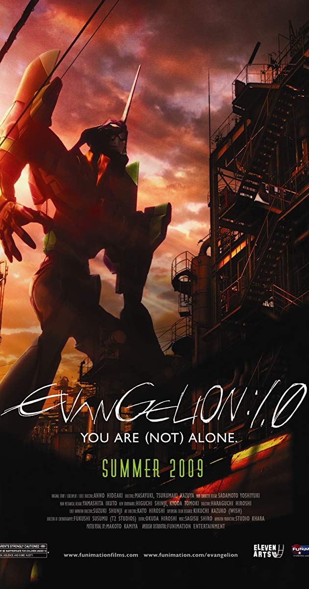 Evangelion- 1.0 You Are (Not) Alone (2007)