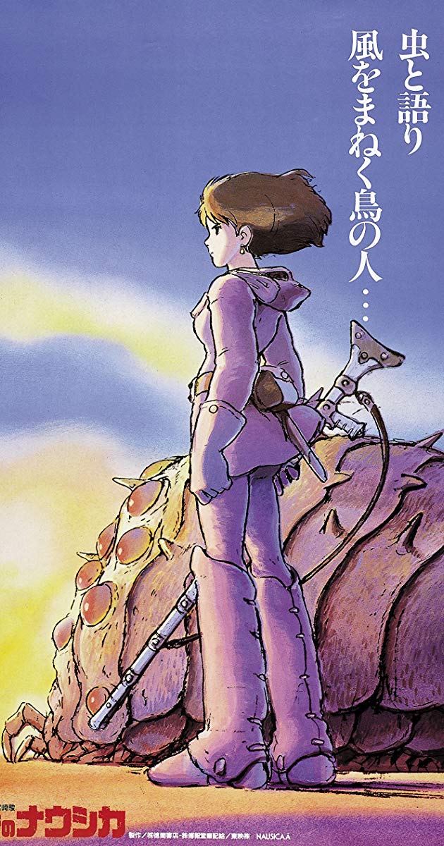 Nausicaä of the Valley of the Wind (1984)