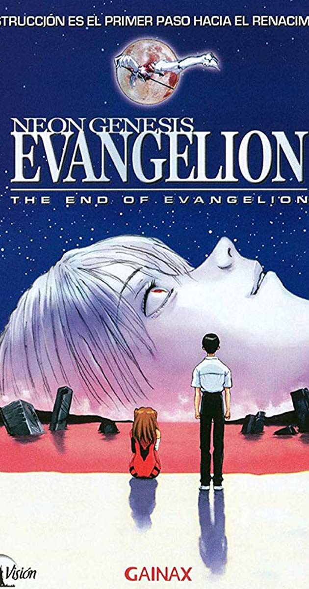 Neon Genesis Evangelion - The End of Evangelion (1997)