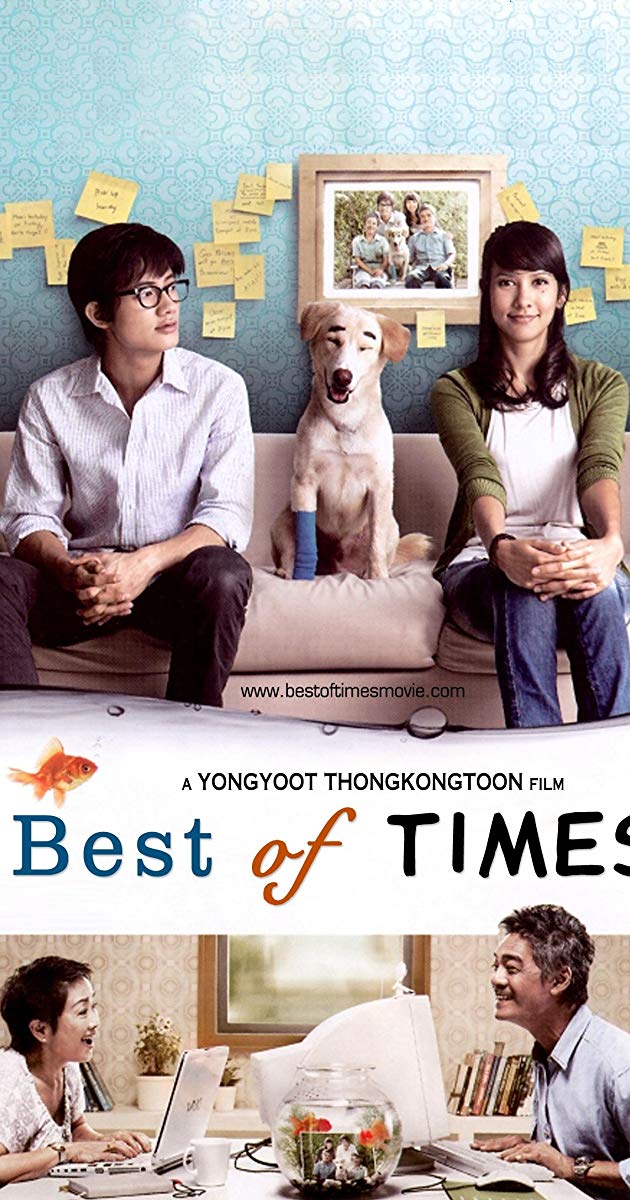 Best of Times (2009)- ความจำสั้น... แต่รักฉันยาว