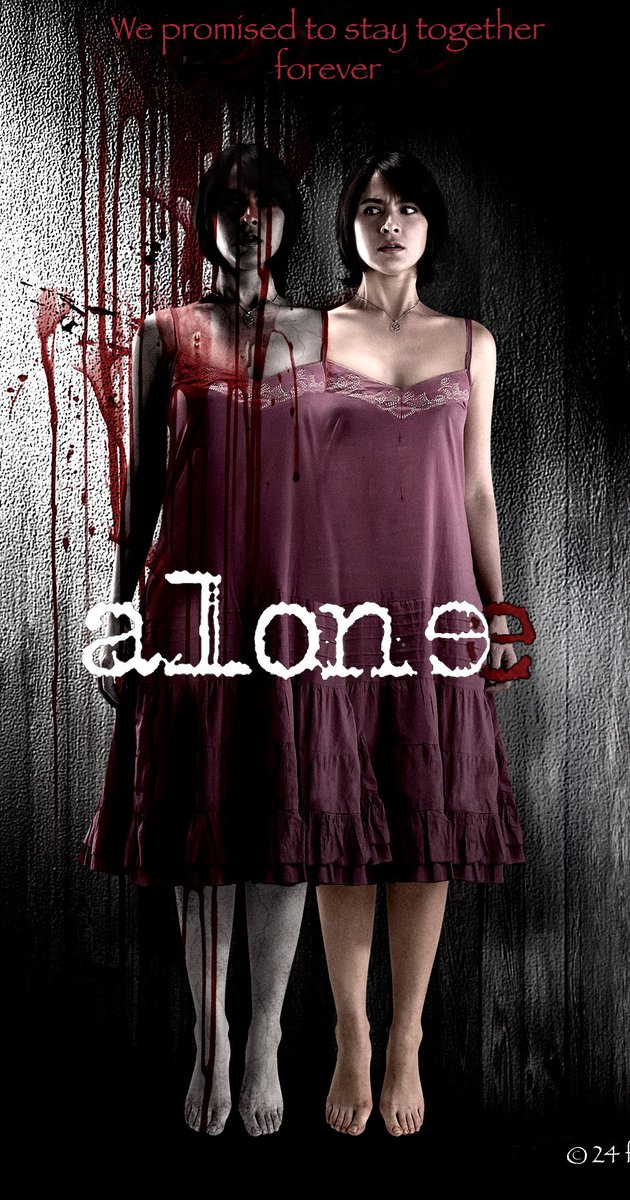 Alone (2007)- แฝด