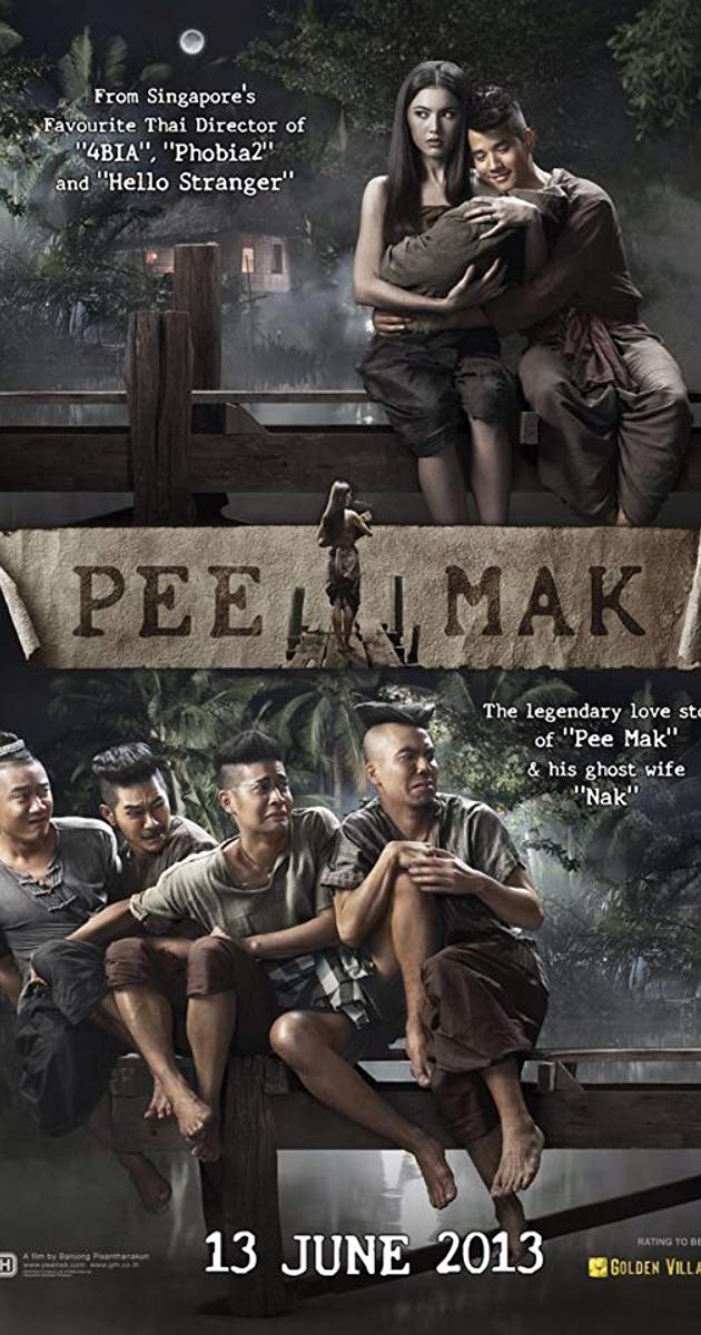 Pee Mak (2013)- พี่มาก พระโขนง