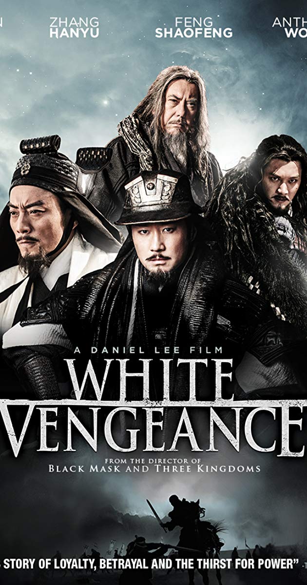White Vengeance (2011)