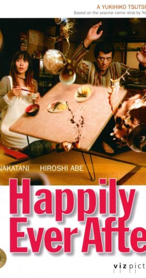 Happily Ever After (2007)