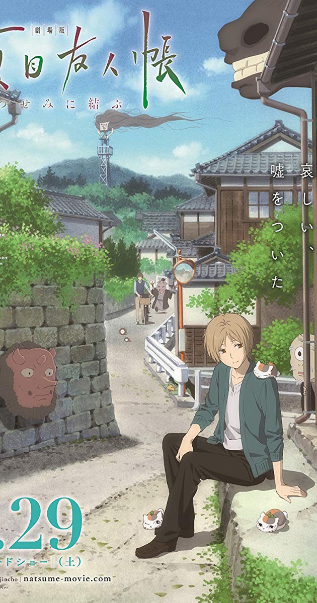 Natsume's Book of Friends The Movie- Tied to the Temporal World (2018)