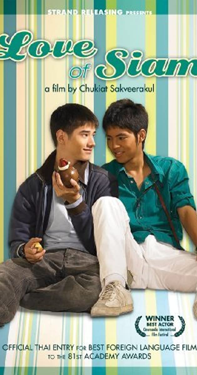 Love of Siam (2007): รักแห่งสยาม