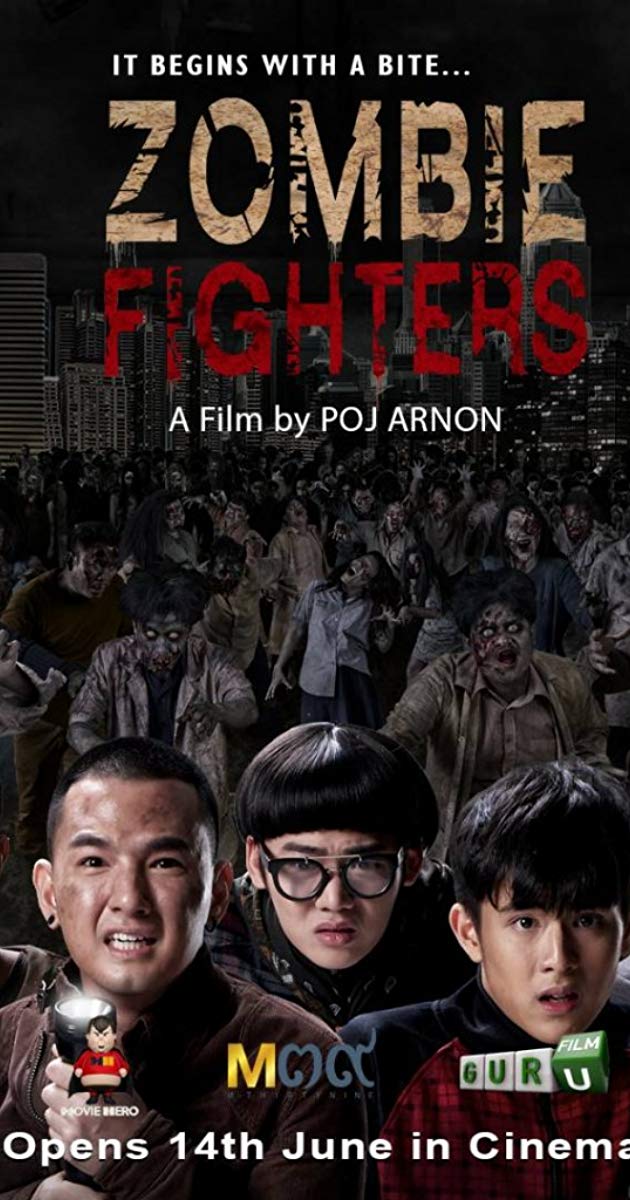Zombie Fighters (2017) กัดกระชากเกรียน