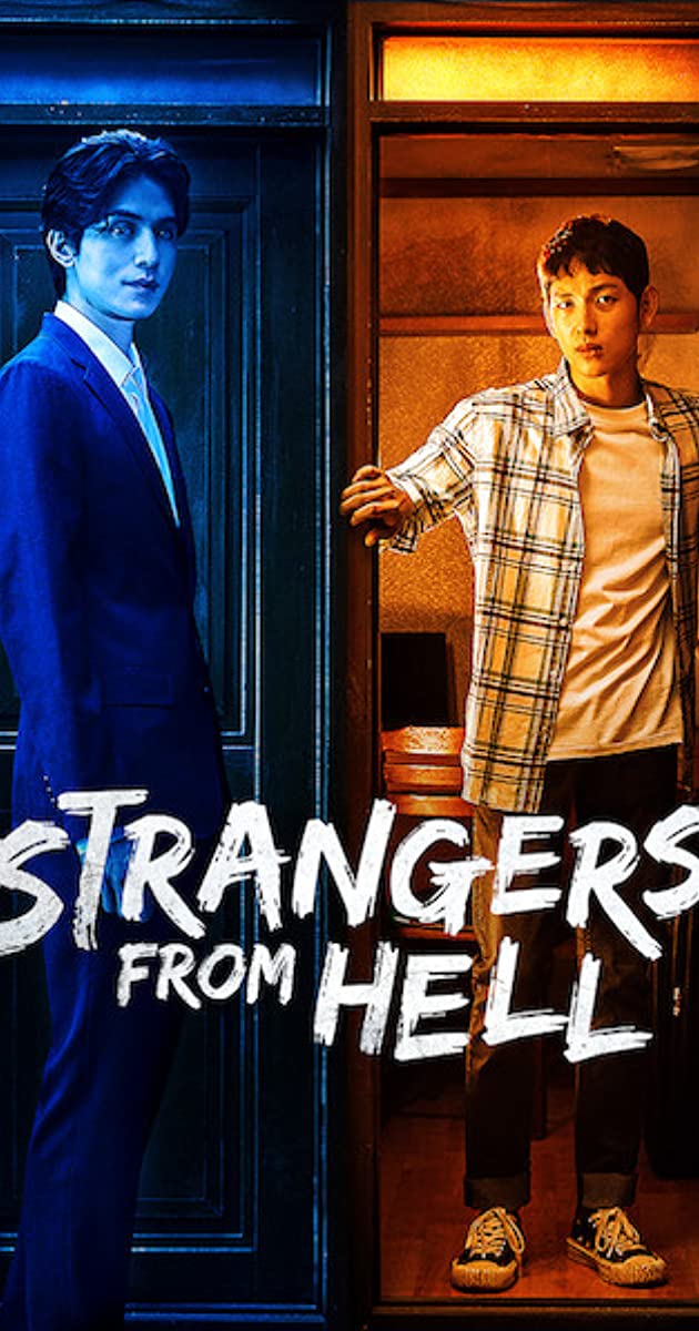 Strangers from Hell TV Series (2019)