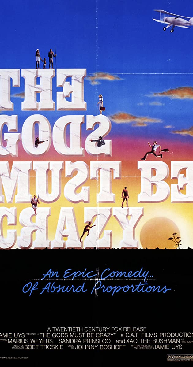 The Gods Must Be Crazy (1980)- เทวดาท่าจะบ๊องส์
