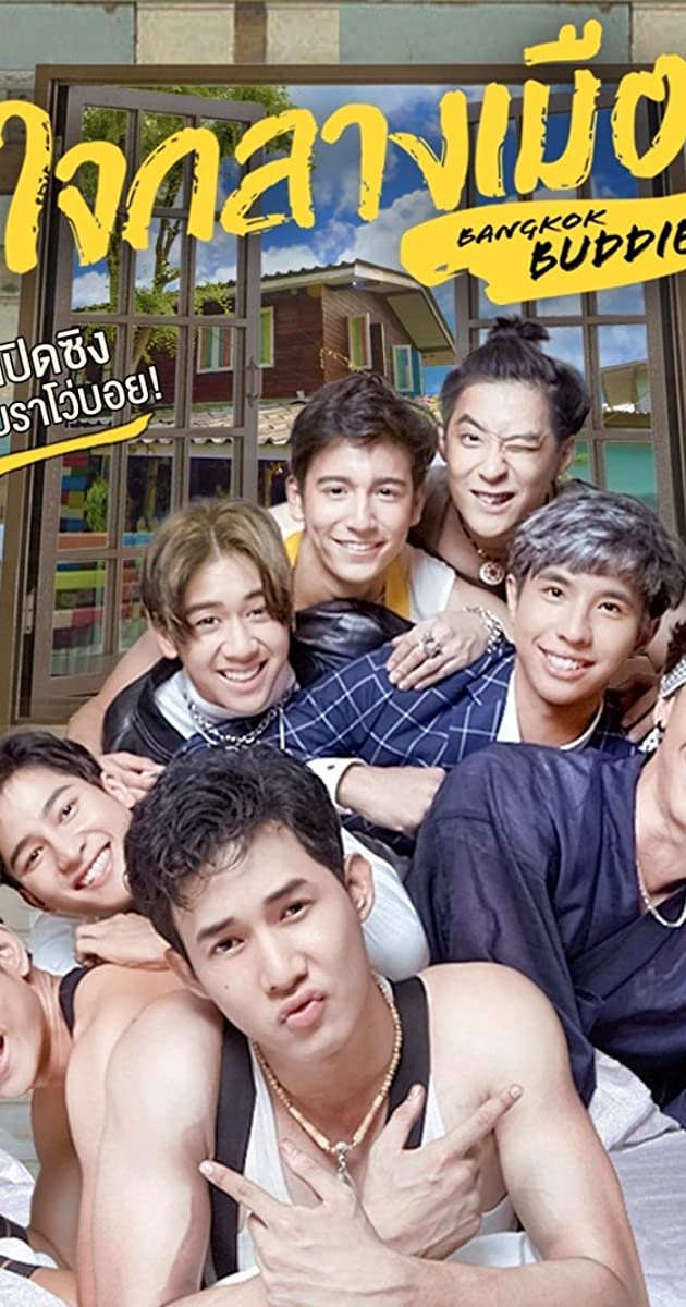 Bangkok Buddies TV Series (2019)