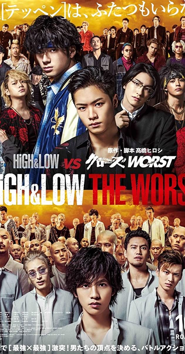 High & Low The Worst (2019)