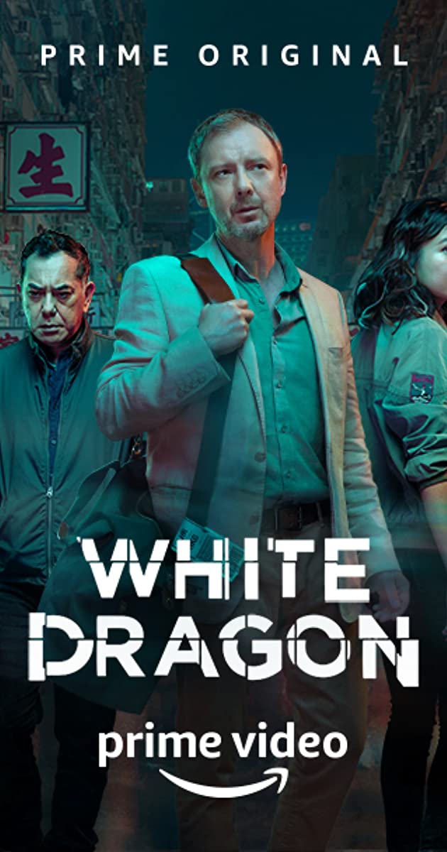 White Dragon TV Series (2018)