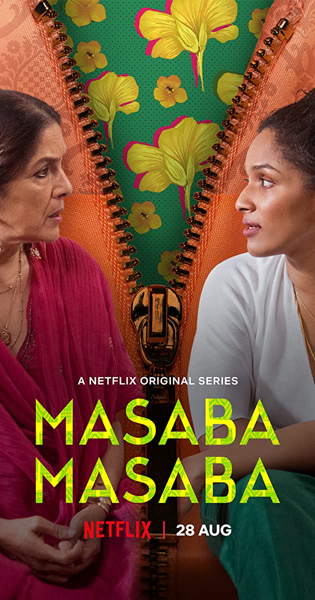 Masaba Masaba TV Series (2020)