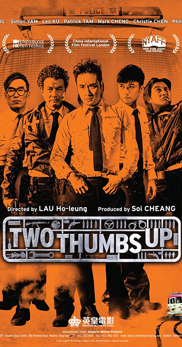 Two Thumbs Up (2015)