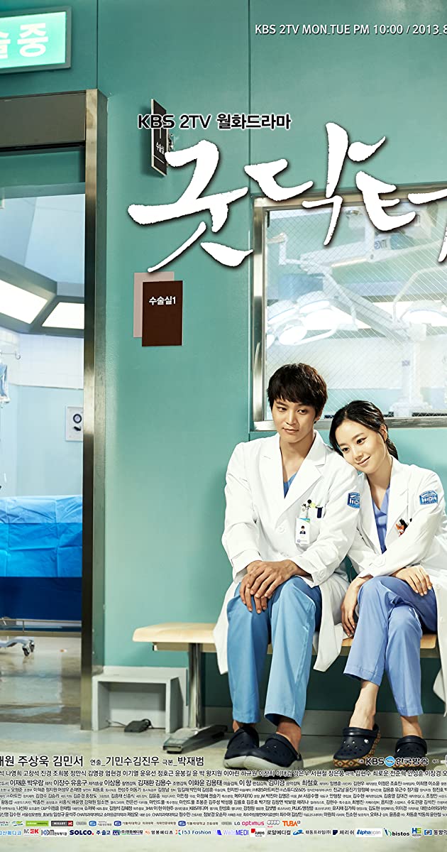 Good Doctor TV Series (2013)