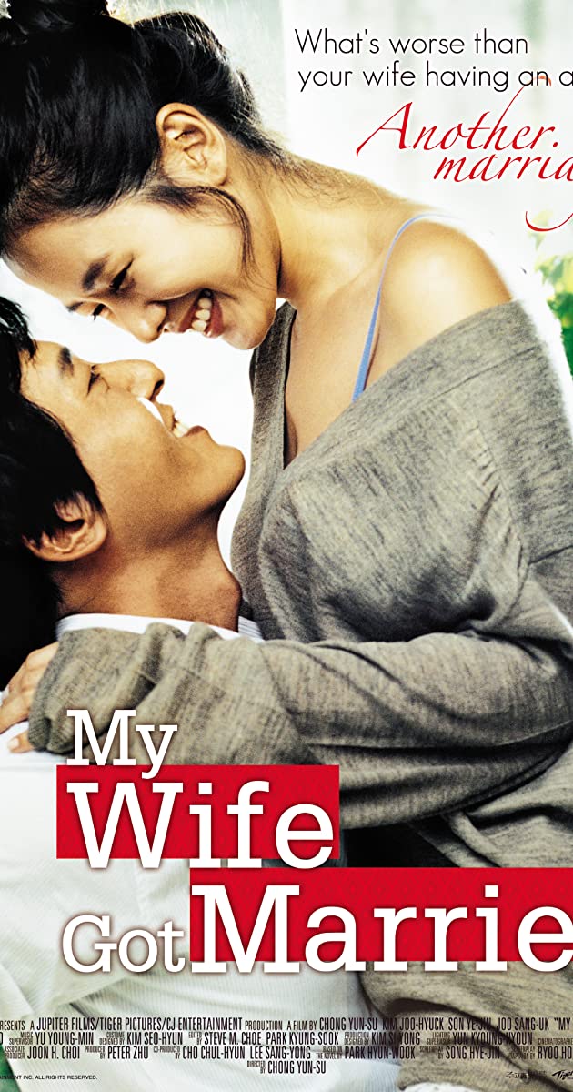 My Wife Got Married (2008)