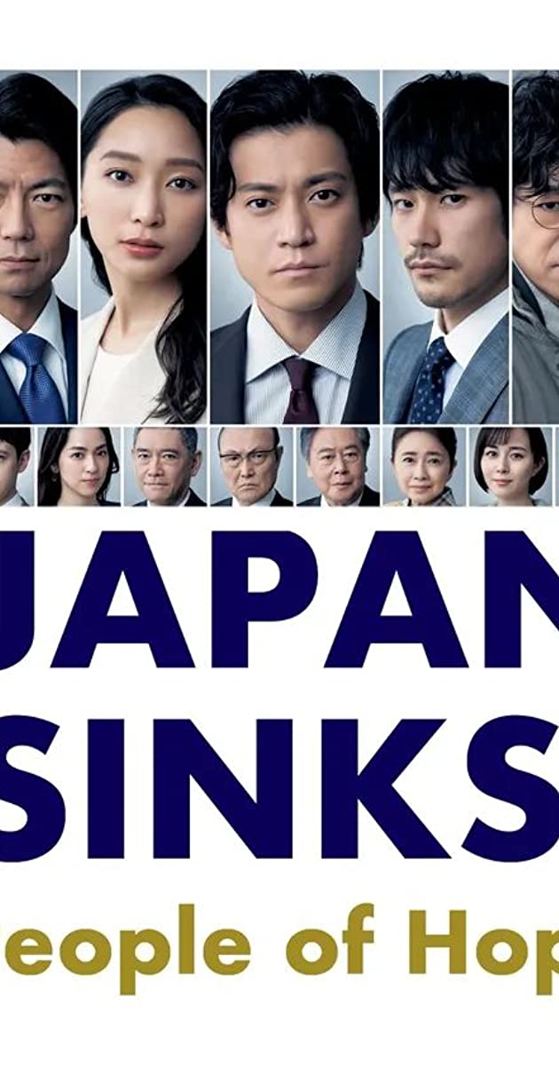 Japan Sinks People of Hope TV Series (2021)