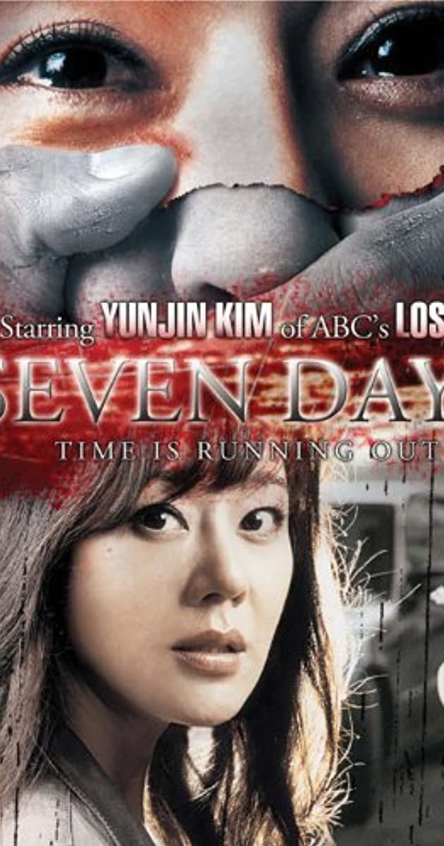 Seven Days (2007)