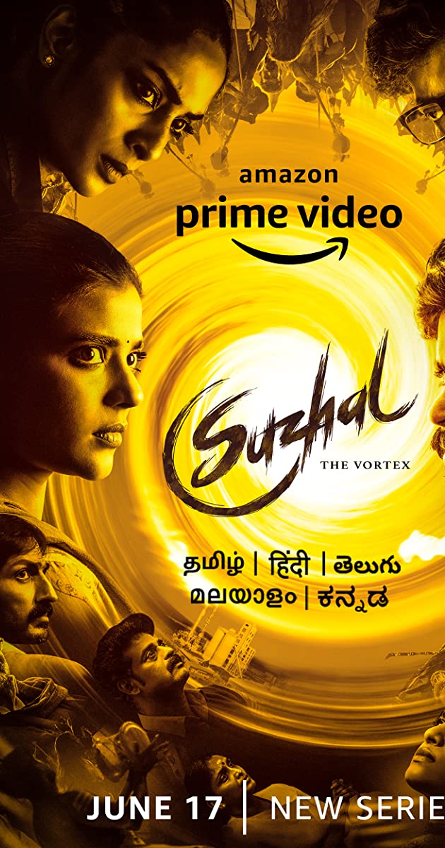 Suzhal - The Vortex TV Series (2022)