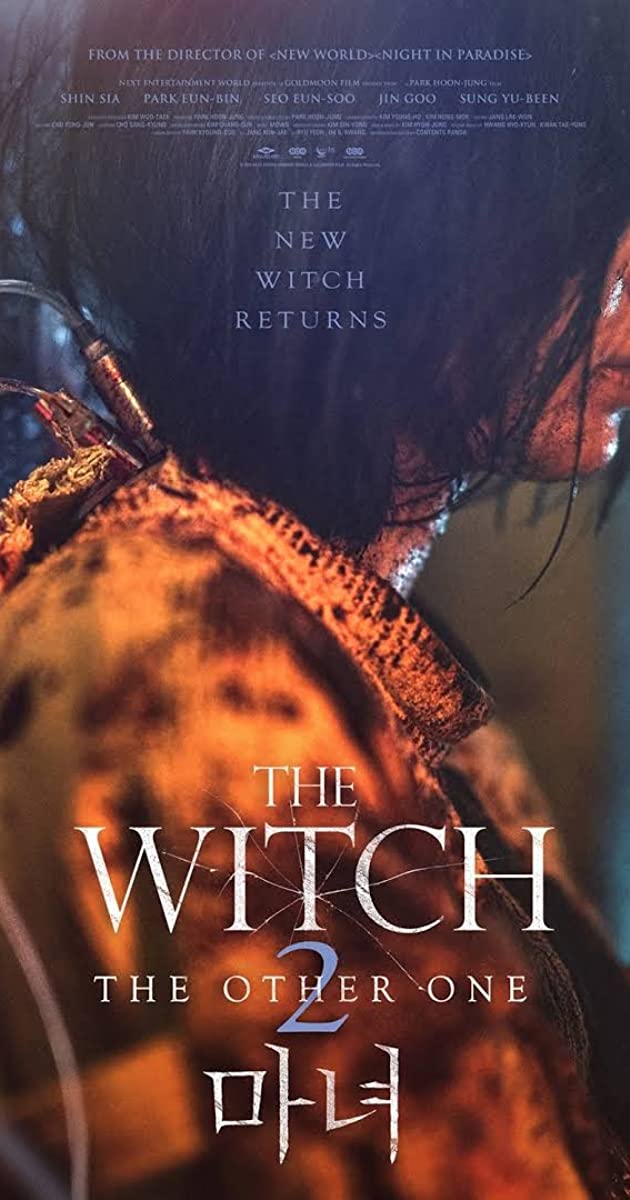 The Witch Part 2 - The Other One (2022)