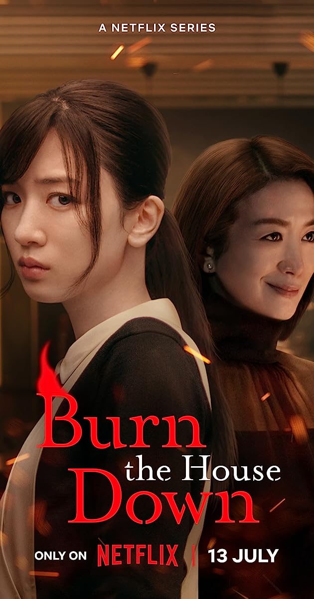 Burn the House Down TV Series (2023)