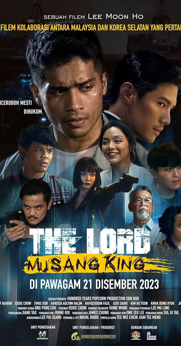 The Lord Musang King (2023)