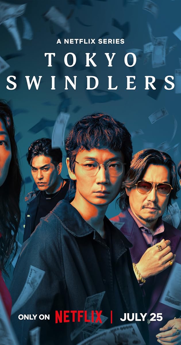 Tokyo Swindlers TV Series (2024)