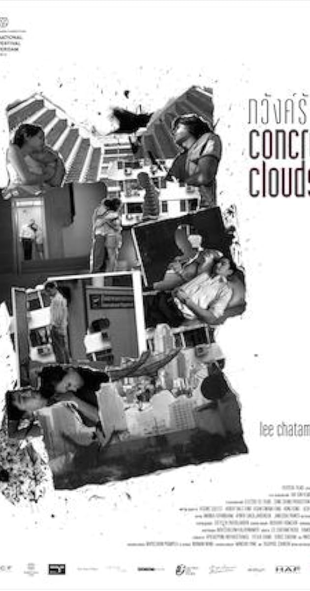 Concrete Clouds (2013)