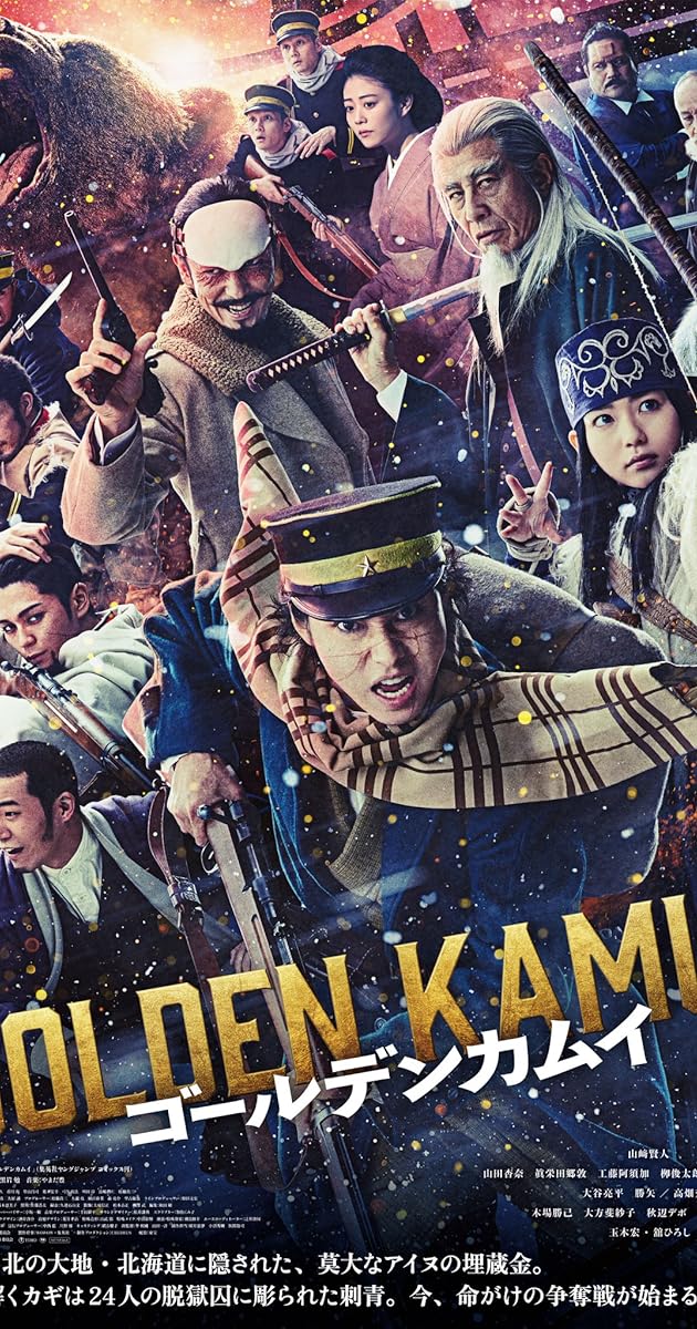 Golden Kamuy (2024)